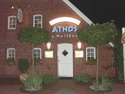 照片: Athos